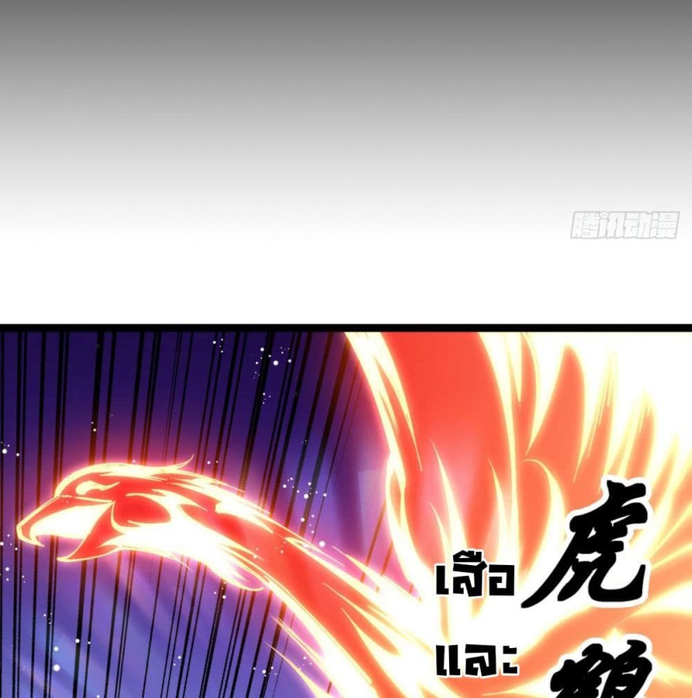 Rebirth God Of Sword 15-15