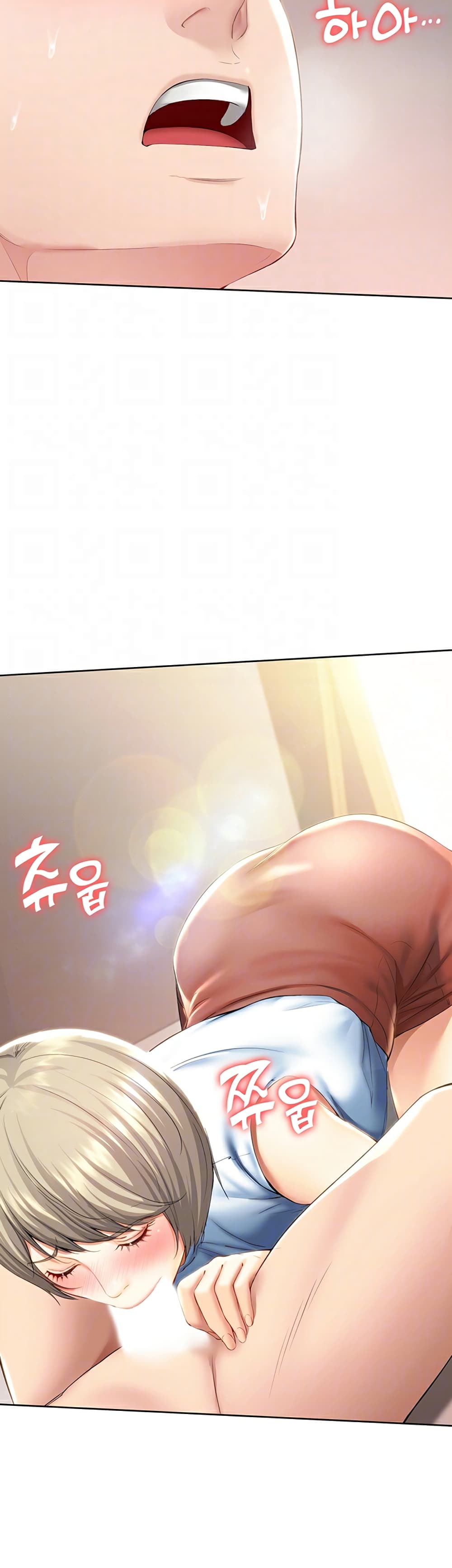 Boarding Diary 36-36