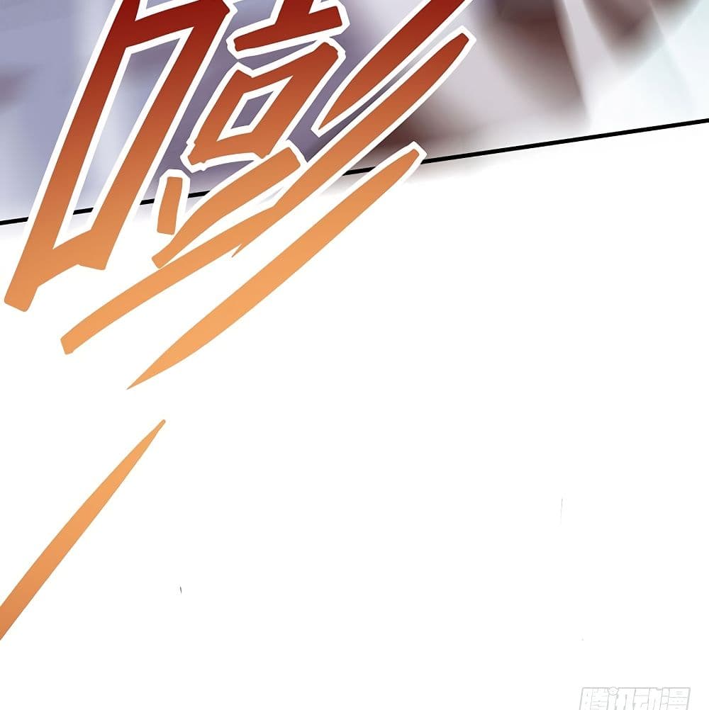 Return of Divine Emperor 70-70