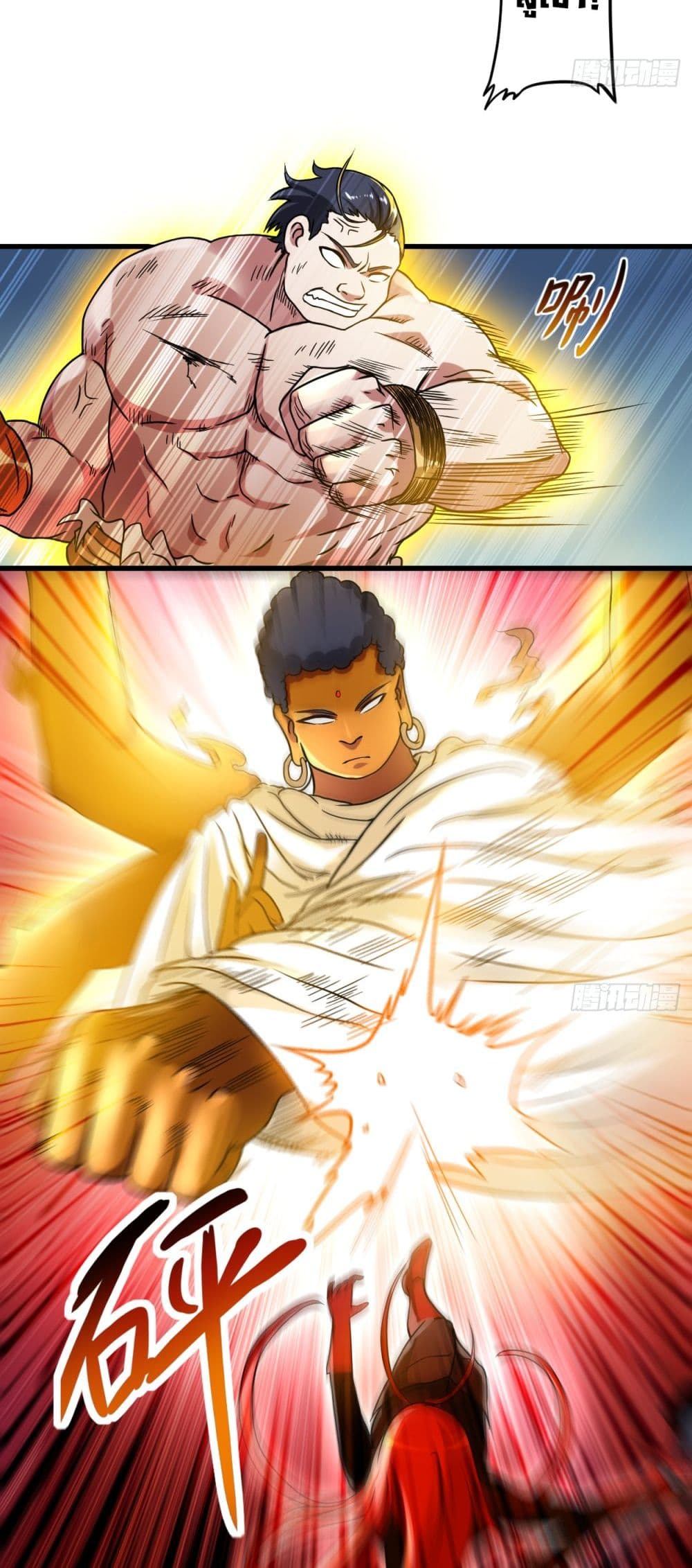 My Disciples Harem is Immortal ฮาเร็มศิษย์สาวสุดแกร่งนี้ของผมนะค้าบ 50-50
