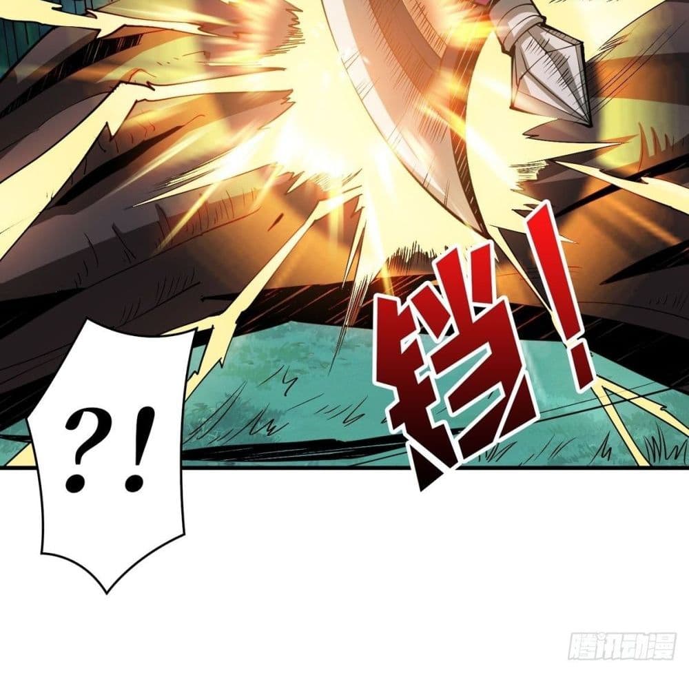 King Account at the Start 16-16
