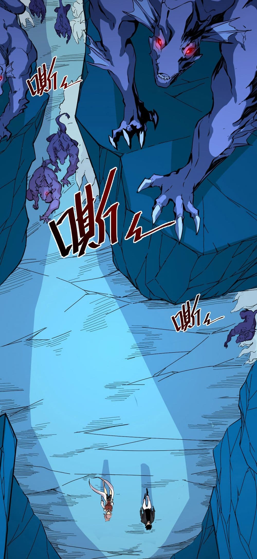 Rise From The Rubble เศษซากวันสิ้นโลก 6-6