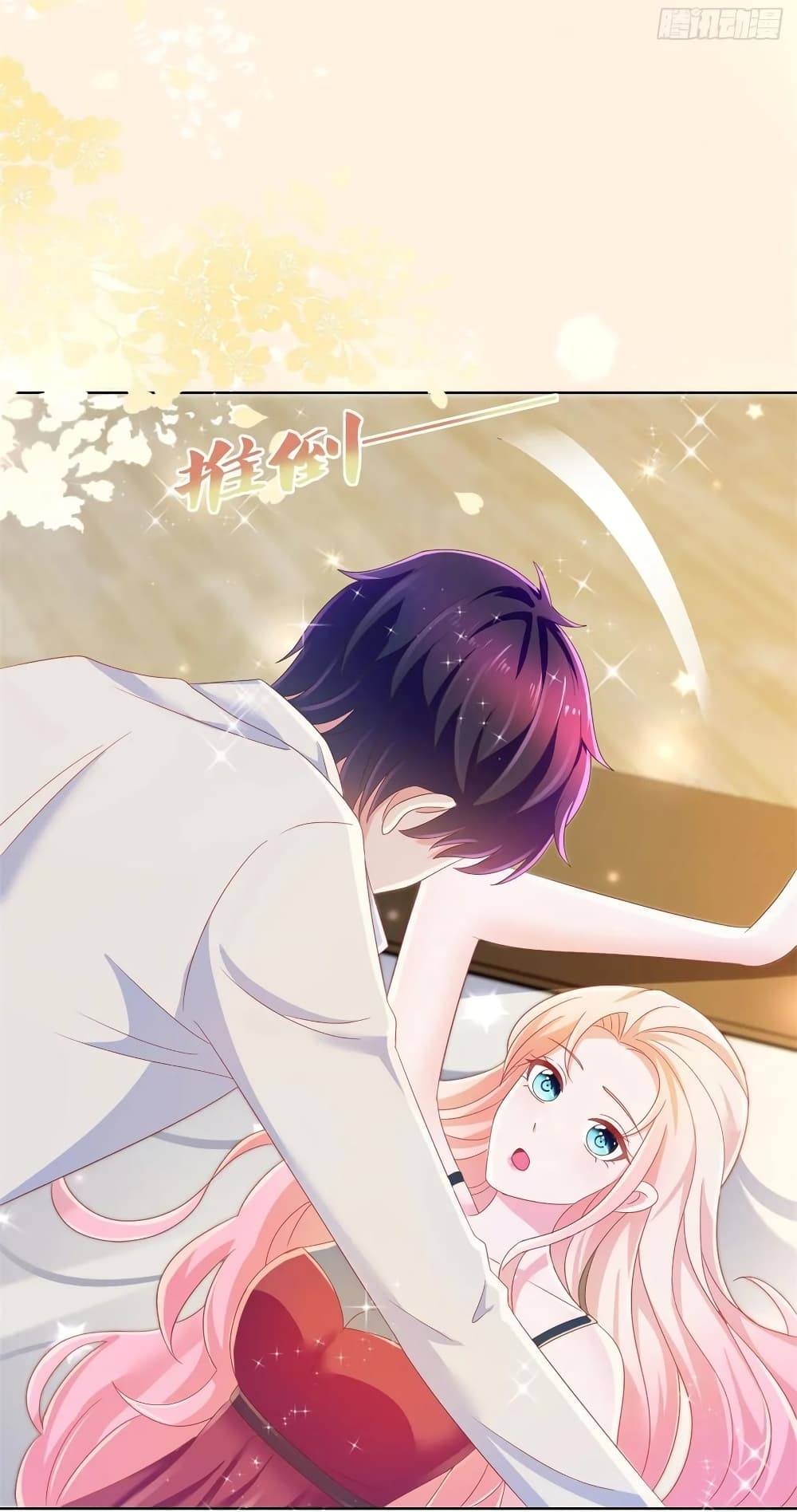 The Lovely Wife And Strange Marriage แผนรักลวงใจ 199-199
