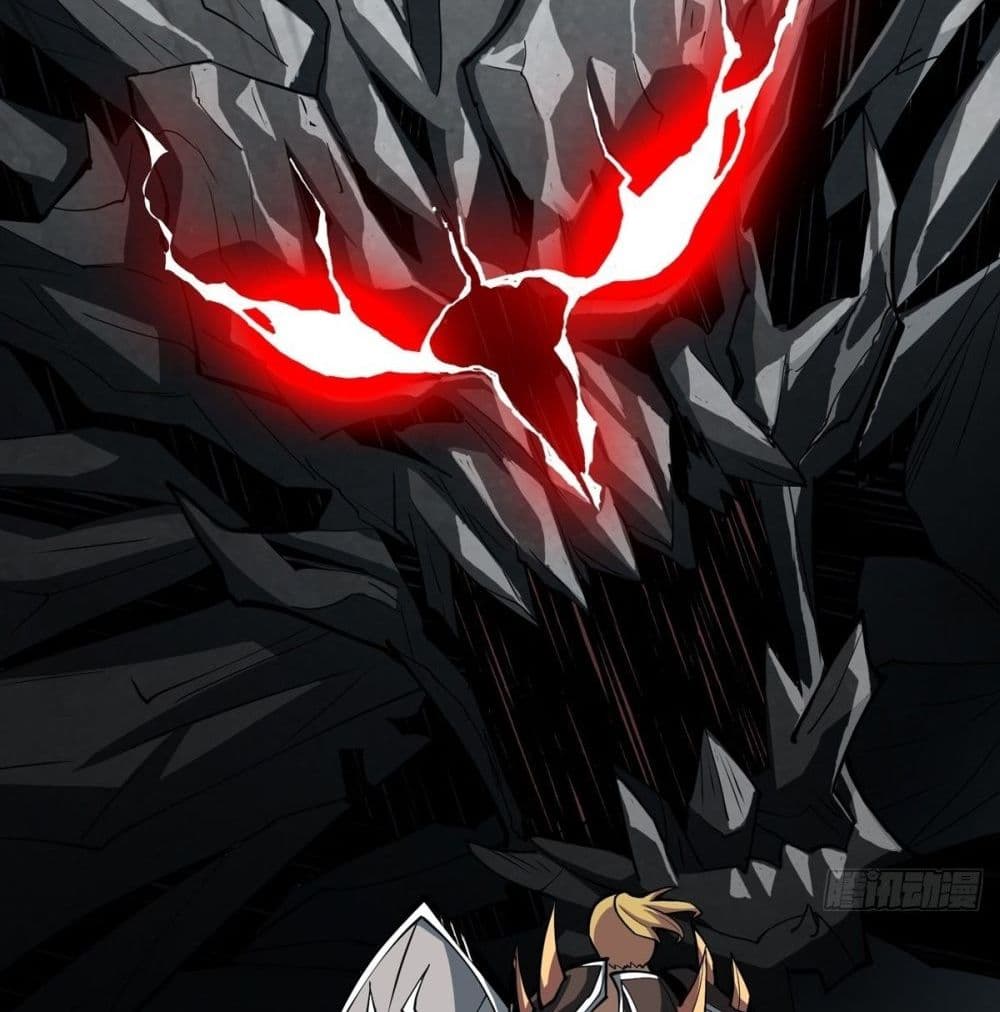 King Account at the Start 16-16