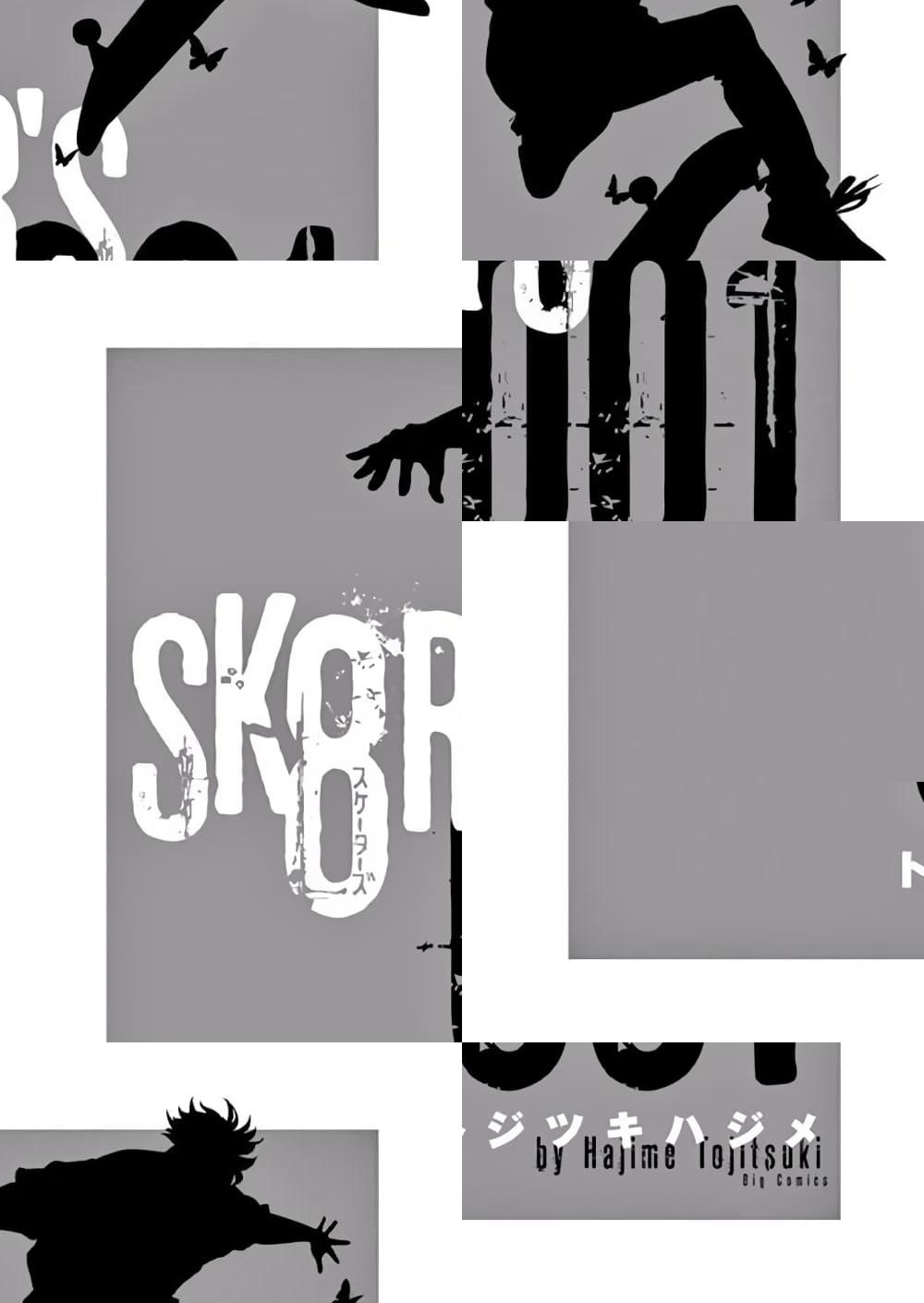 SK8R'S - 0 - 2