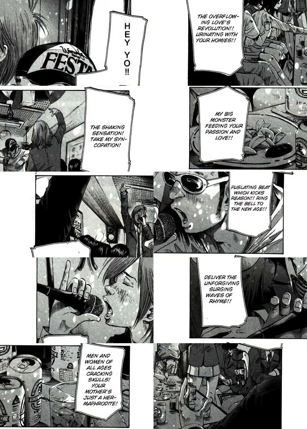 Oyasumi Punpun ชีวิตวุ่นวายของนายหัวนก - 55 - 2