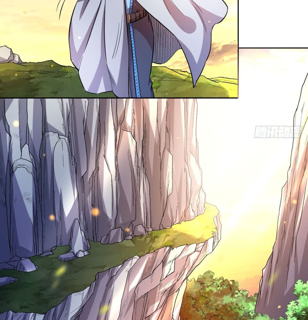 My Disciples Harem is Immortal ฮาเร็มศิษย์สาวสุดแกร่งนี้ของผมนะค้าบ 16-16