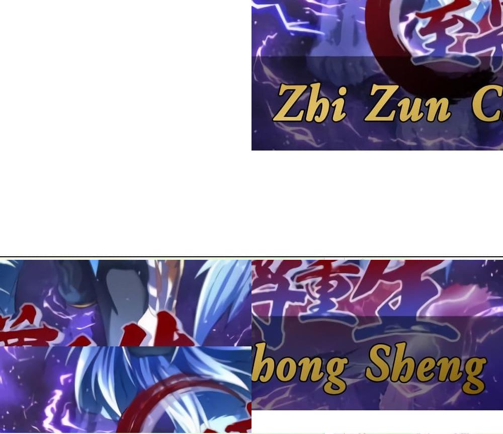 Zhi Zun Chong Sheng - 41 - 2