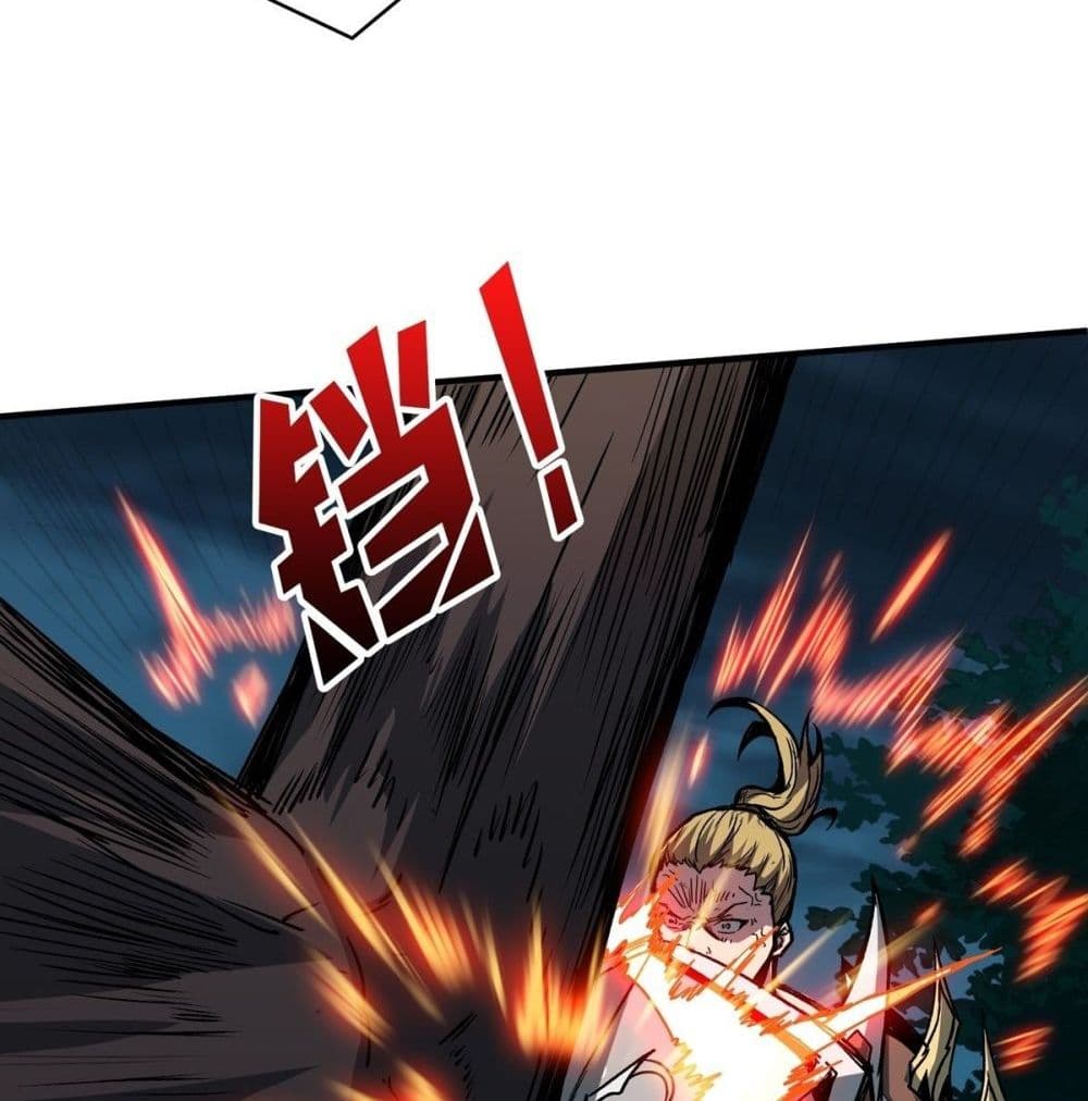 King Account at the Start 16-16