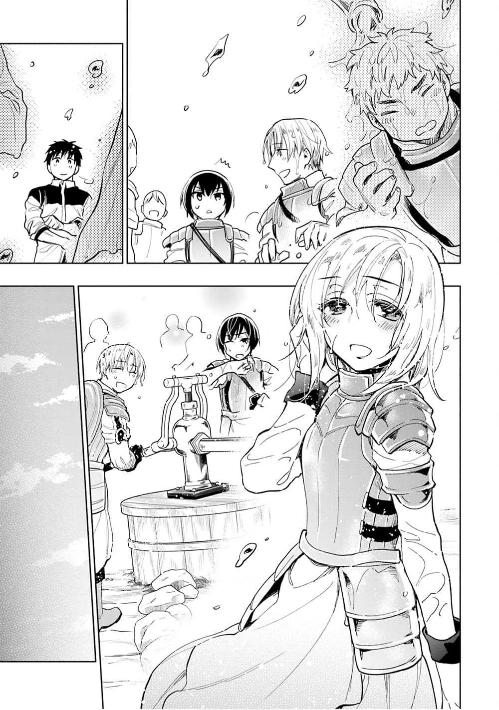Takarakuji de 40-oku Atattandakedo Isekai ni Ijuu Suru ถูกหวย 4 พันล้านเลยเอาไปเปย์สาวในต่างโลก 25-กองทัพ