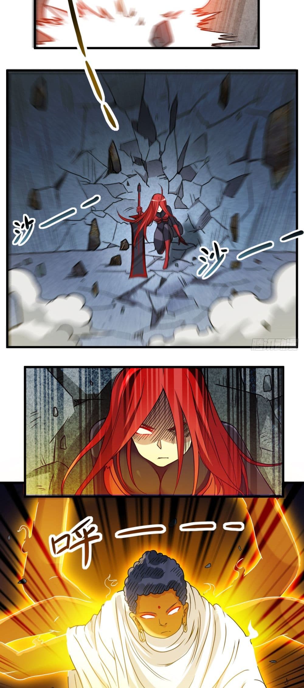 My Disciples Harem is Immortal ฮาเร็มศิษย์สาวสุดแกร่งนี้ของผมนะค้าบ 50-50
