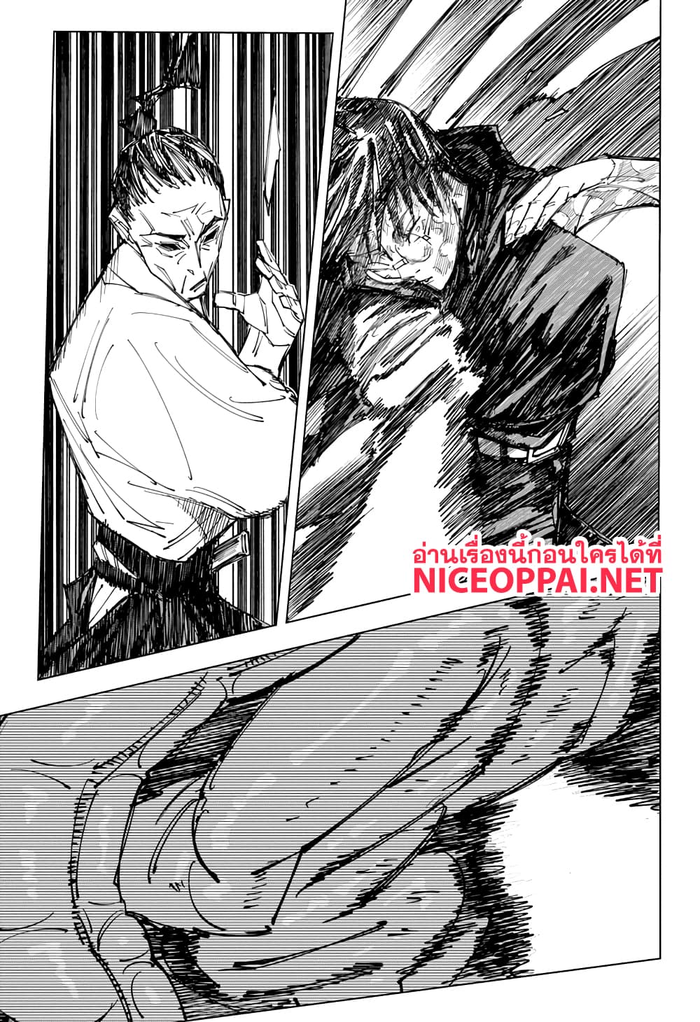 Jujutsu Kaisen มหาเวทย์ผนึกมาร 148-การเตรียมการที่สมบูรณ์แบบ