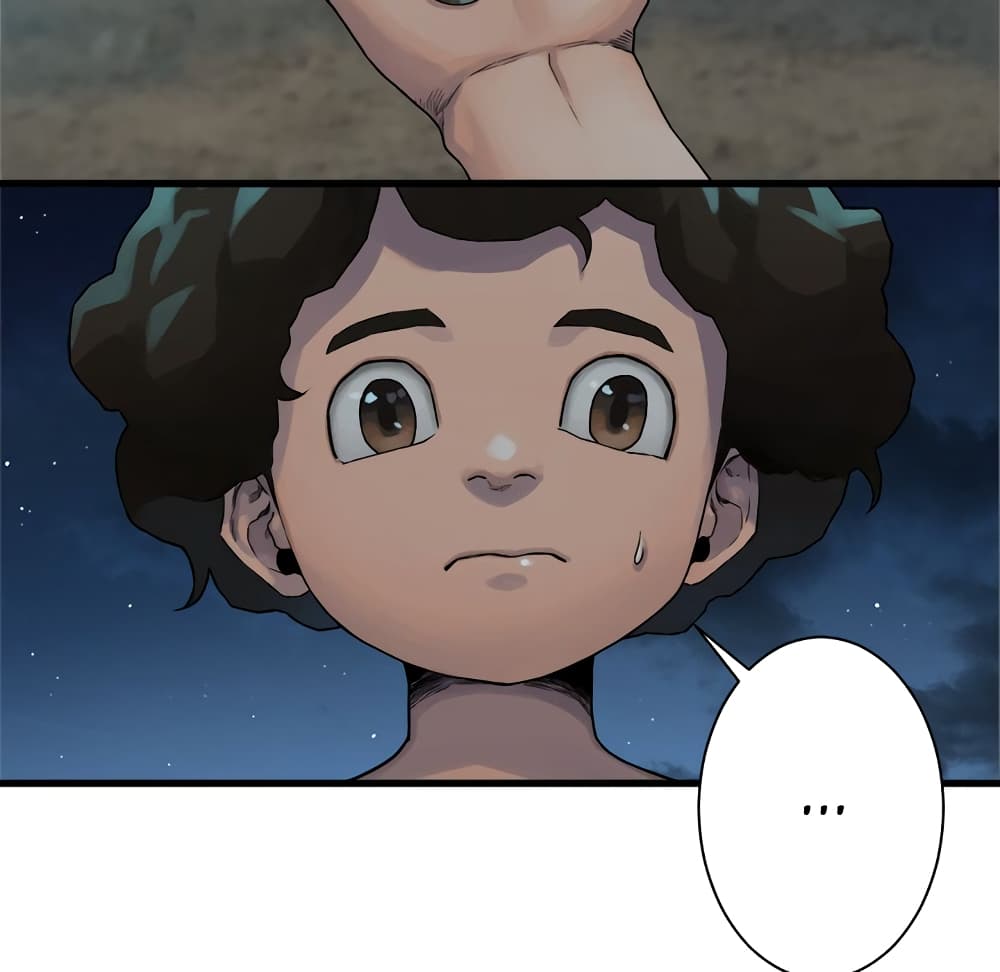 Her Summon 69-69