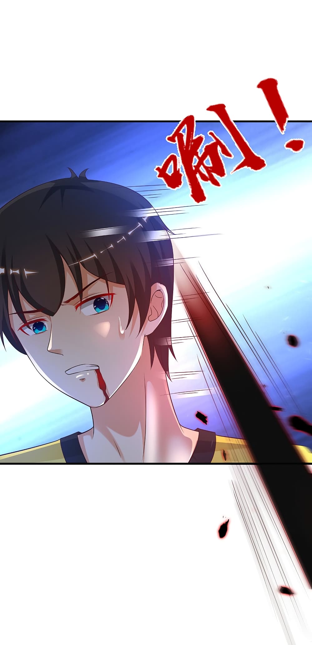 The Strongest Peach Blossom ราชาดอกไม้อมตะ 141-141