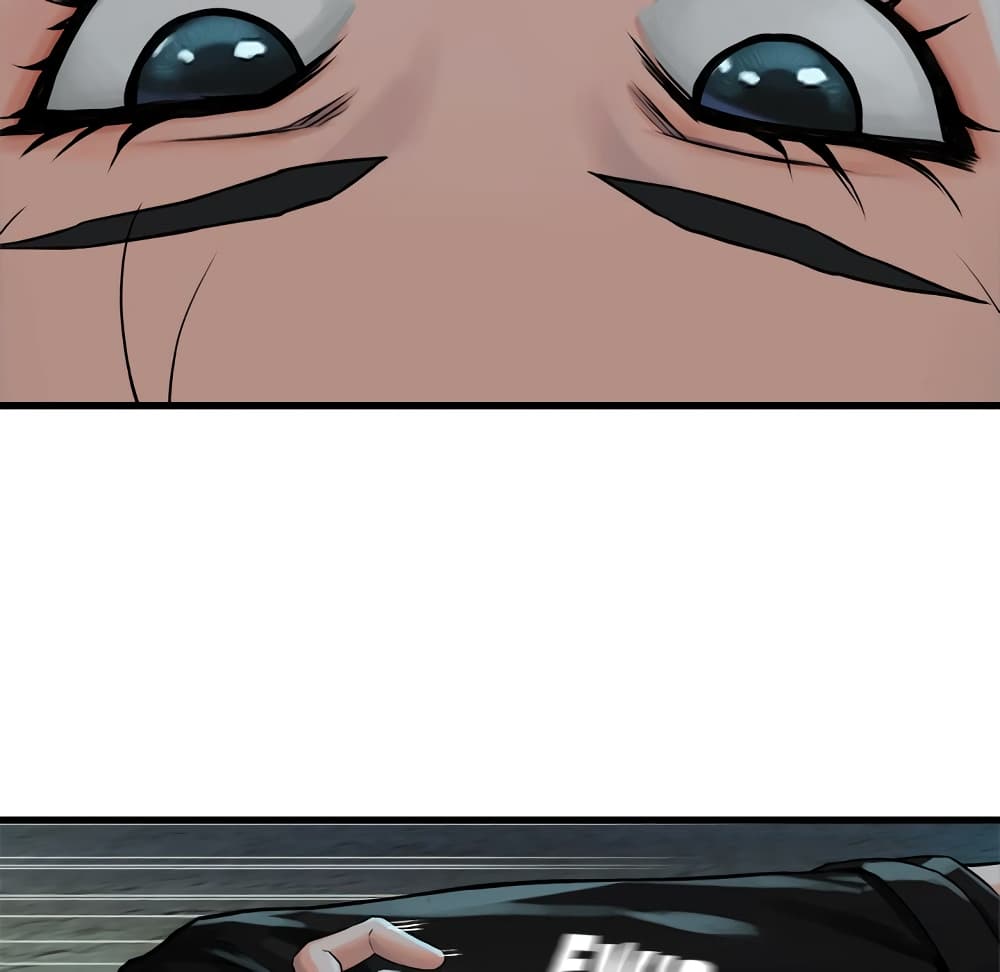 Her Summon 69-69