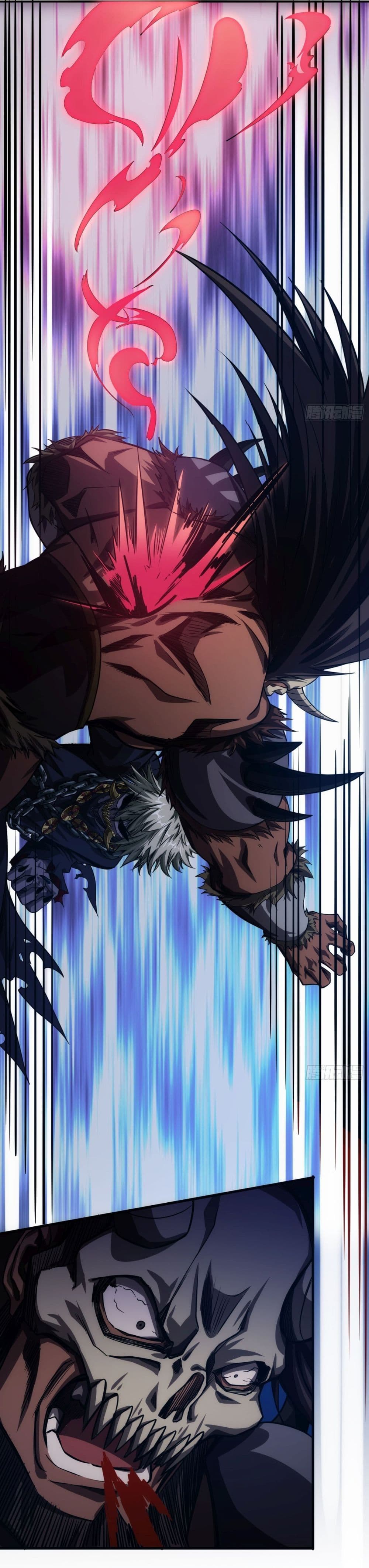 Demon Emperor 9-9