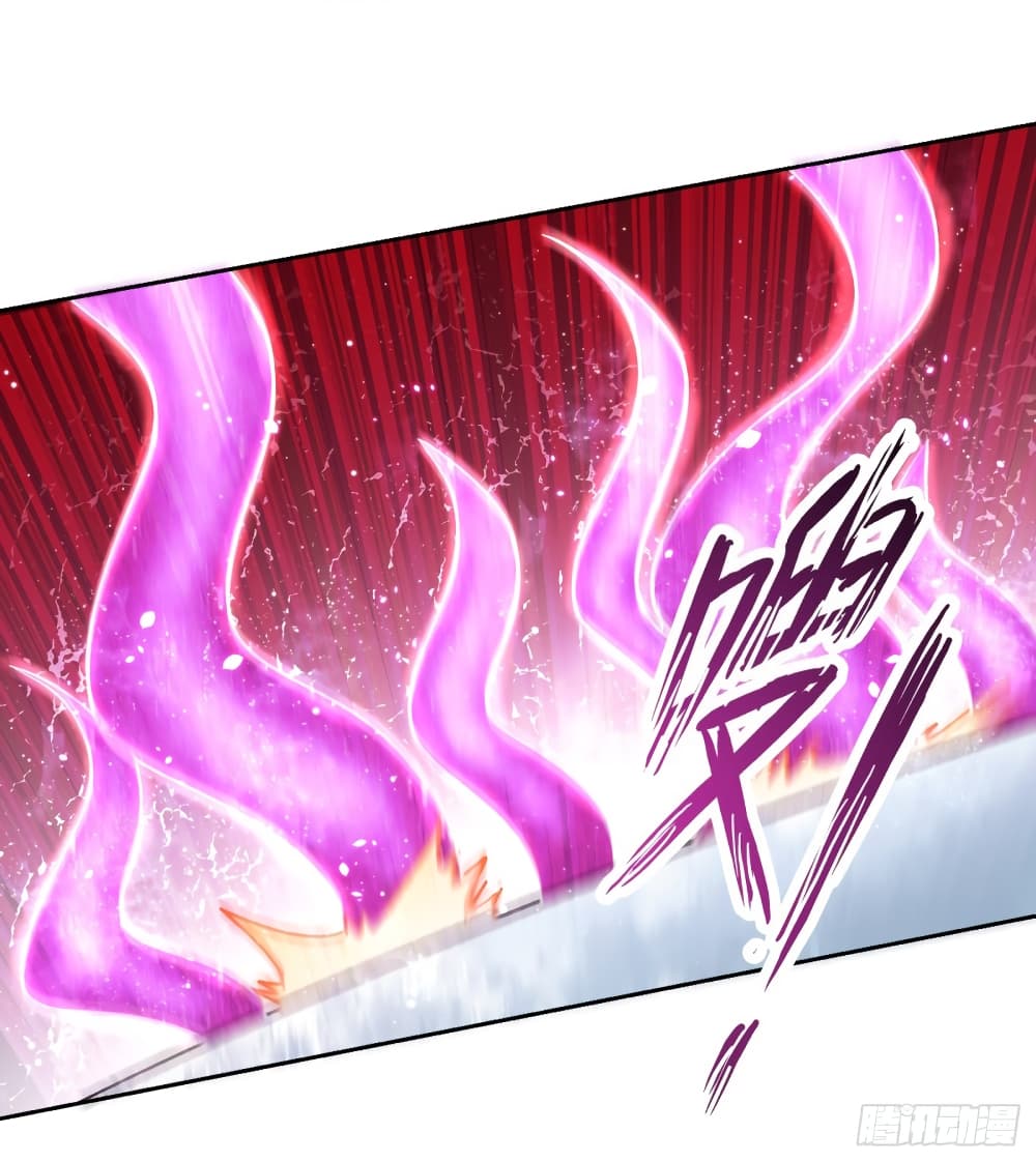 Rise of The Demon King รุ่งอรุณแห่งราชาปีศาจ 173-173