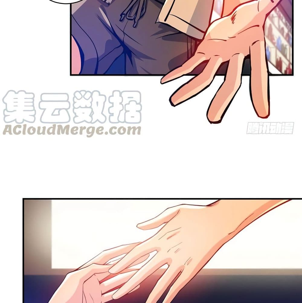 Peerless Doctor in the City 14-14