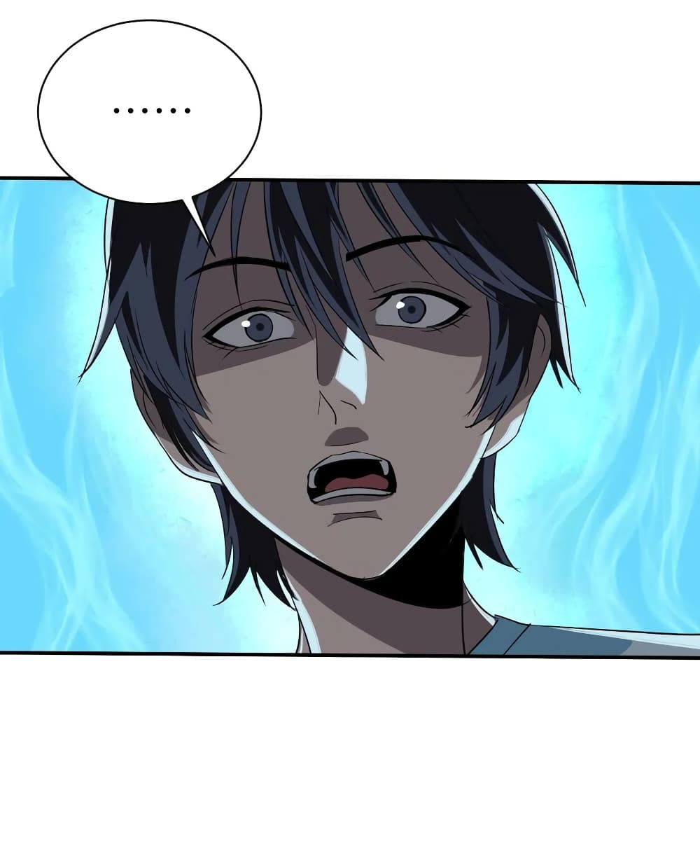 Mystery Worm Hole with a Harem in Another World 1-1