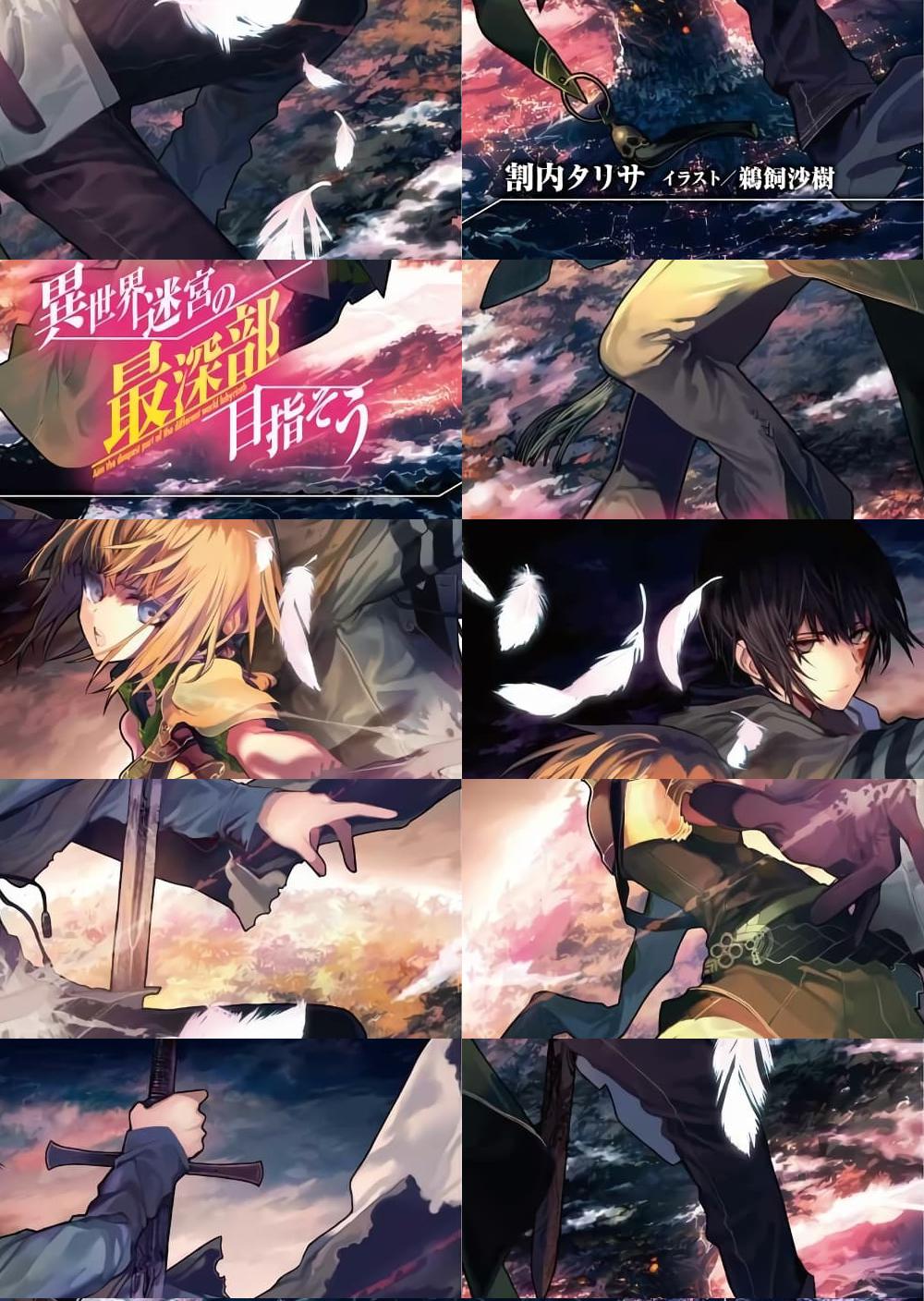 Isekai Meikyuu No Saishinbu O Mezasou