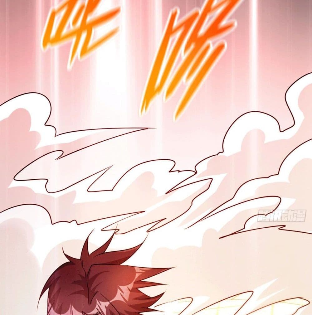 God Dragon of War in The City การล้างแค้นของราชันมังกรแห่งสงคราม 14-14