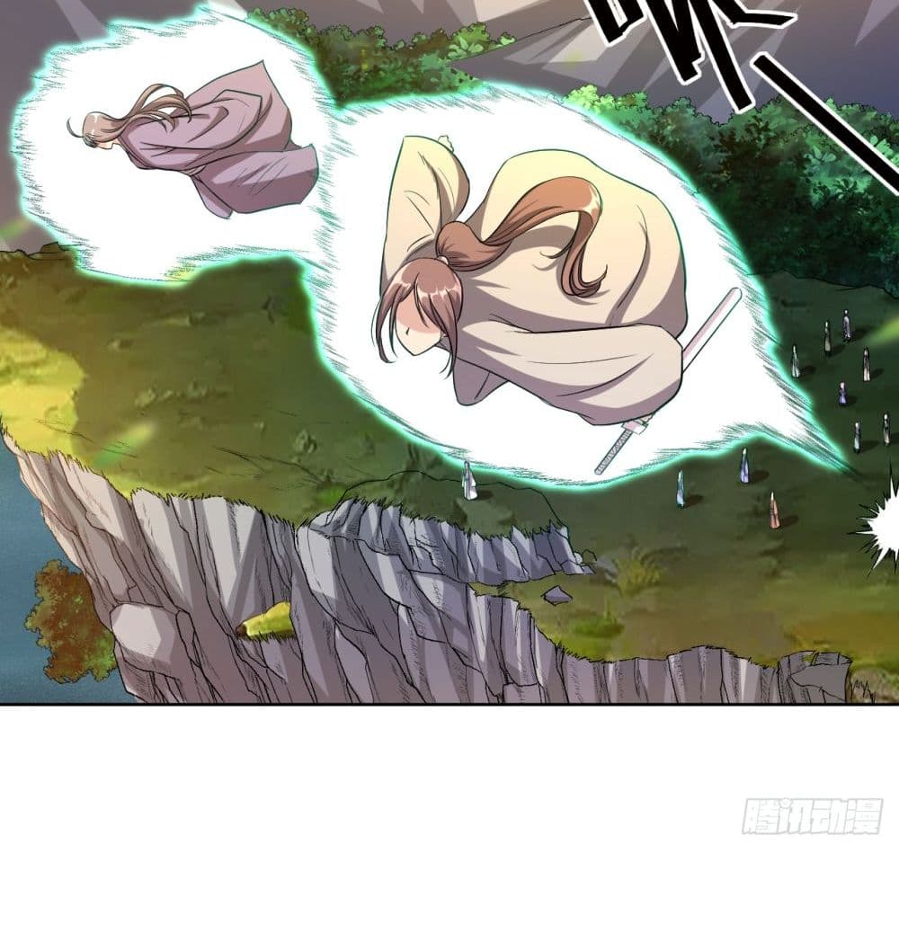 My Disciples Harem is Immortal ฮาเร็มศิษย์สาวสุดแกร่งนี้ของผมนะค้าบ 16-16