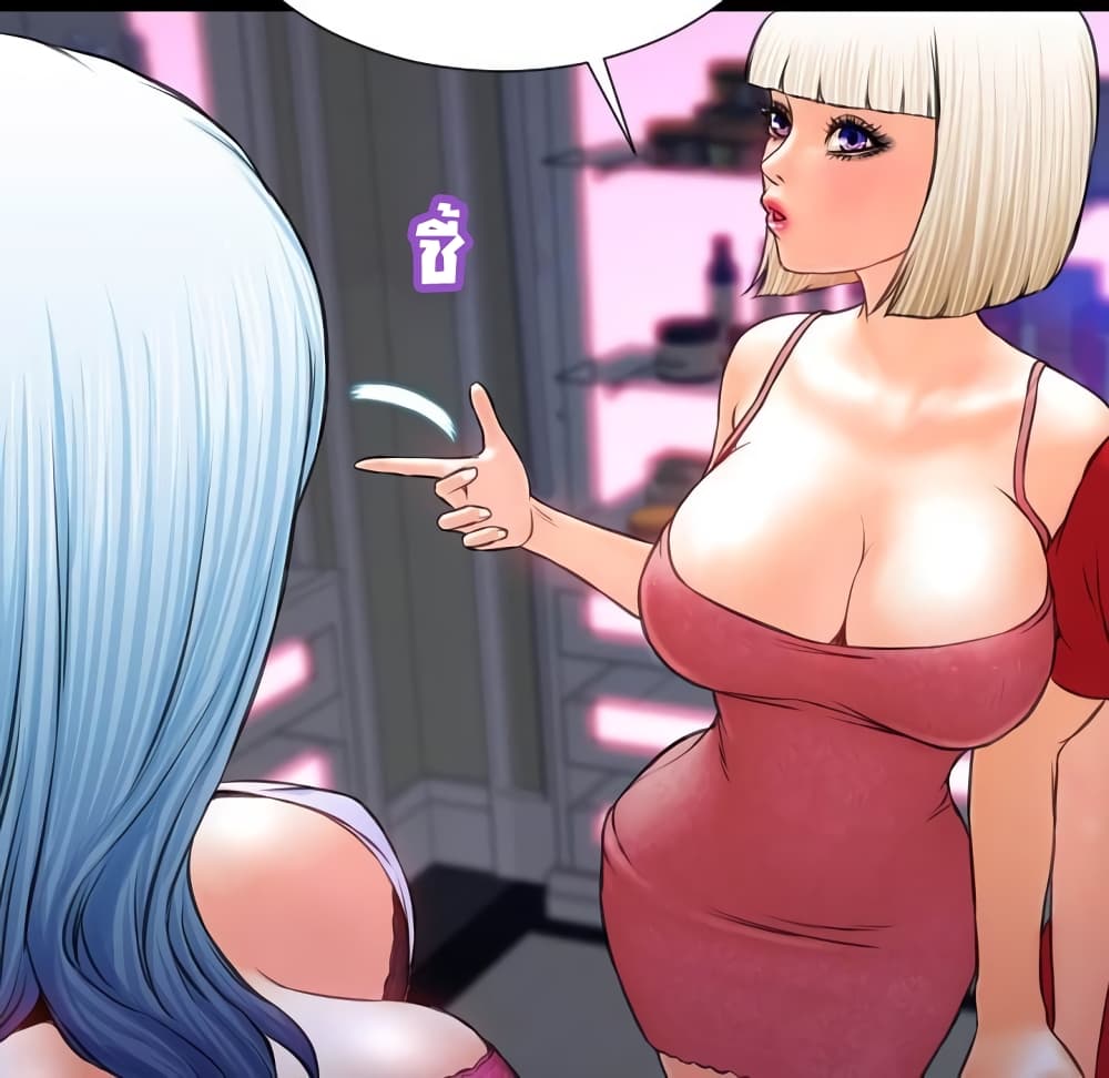 Her Toy Shop 7-7