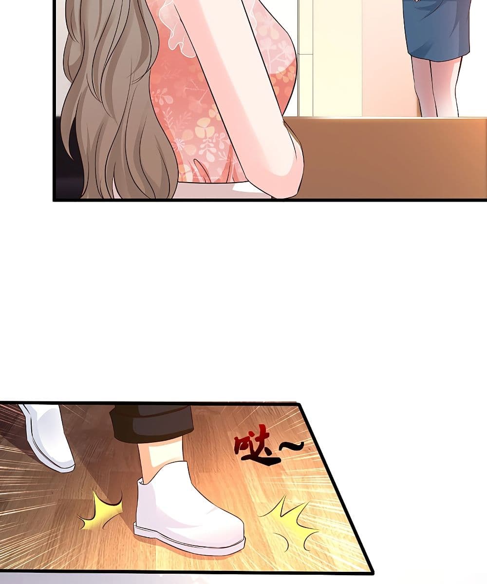 The Strongest Peach Blossom ราชาดอกไม้อมตะ 137-137