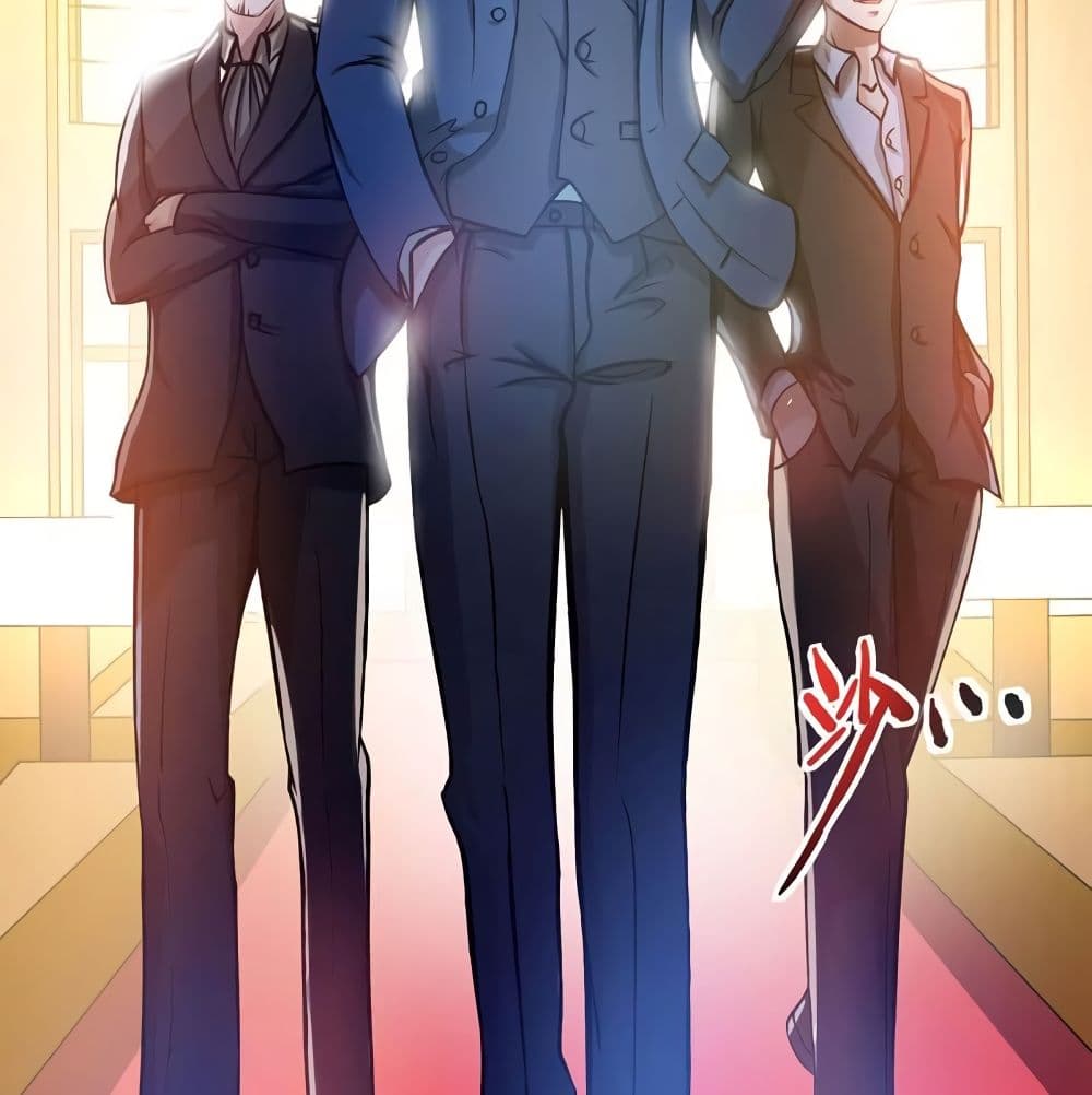 Peerless Doctor in the City 14-14