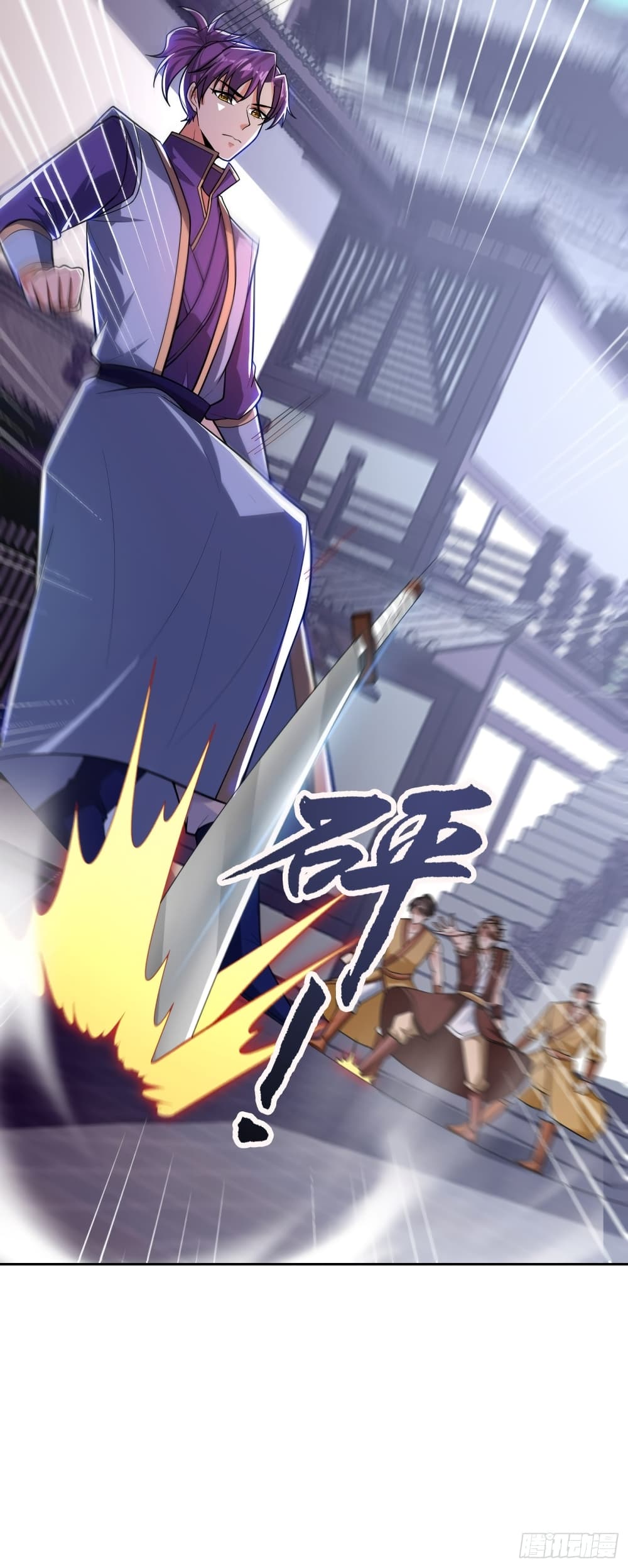 Rise of The Demon King รุ่งอรุณแห่งราชาปีศาจ 173-173