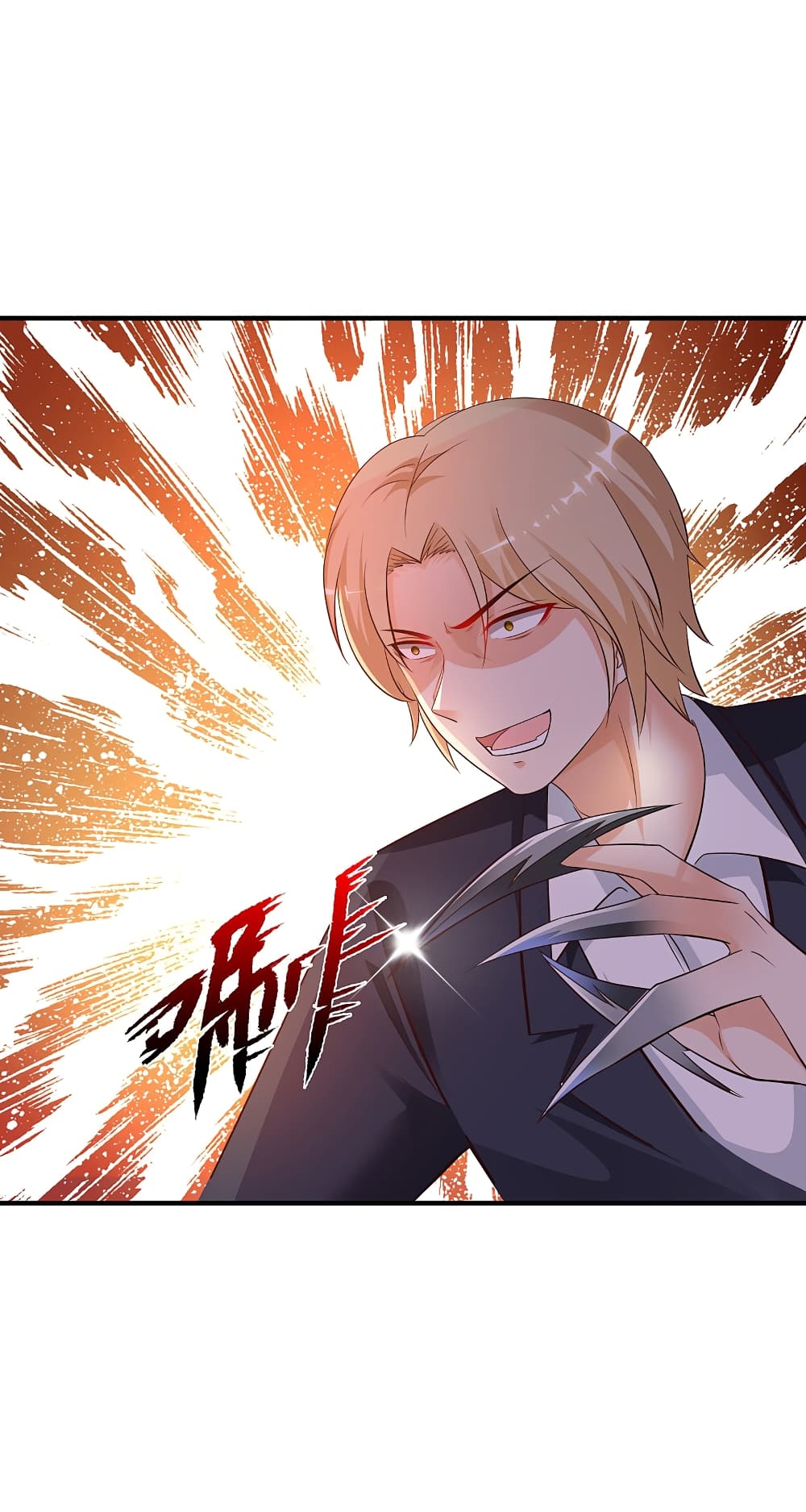 The Strongest Peach Blossom ราชาดอกไม้อมตะ 141-141