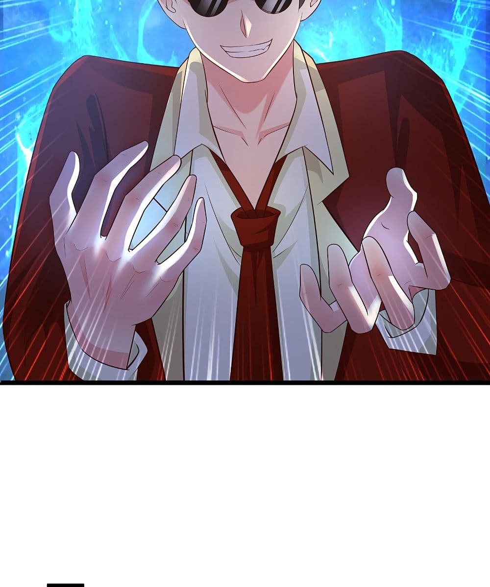 The Strongest Peach Blossom ราชาดอกไม้อมตะ 137-137