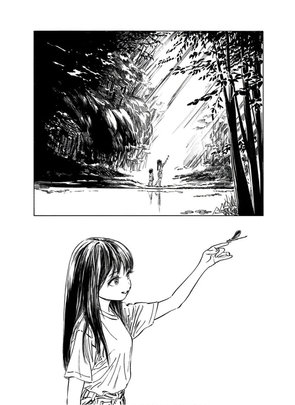 Akebi-chan no Sailor Fuku 38-อีกครั้งนึง