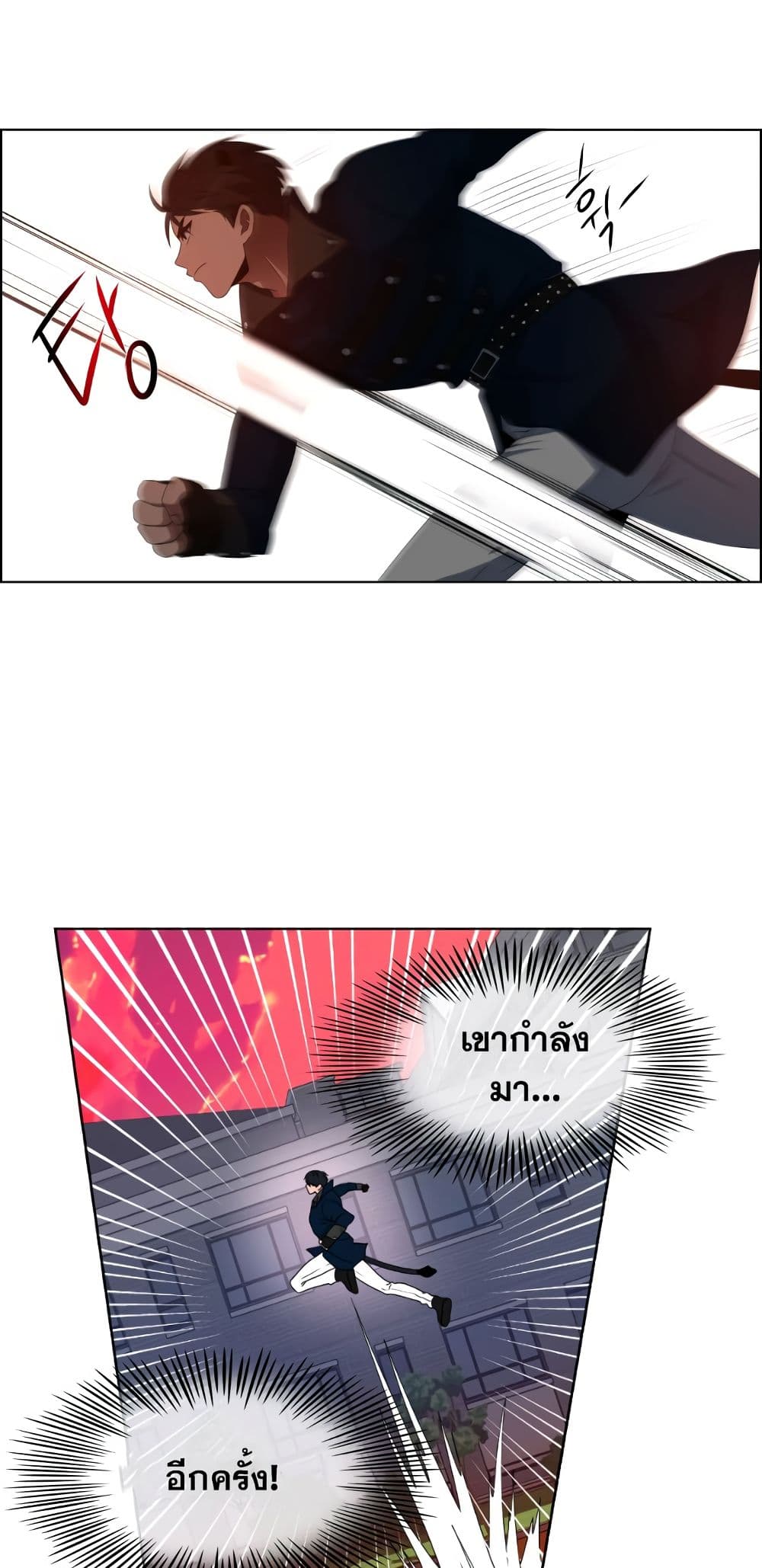 No Scope 19-19