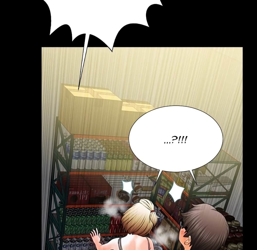 Her Toy Shop 4-4