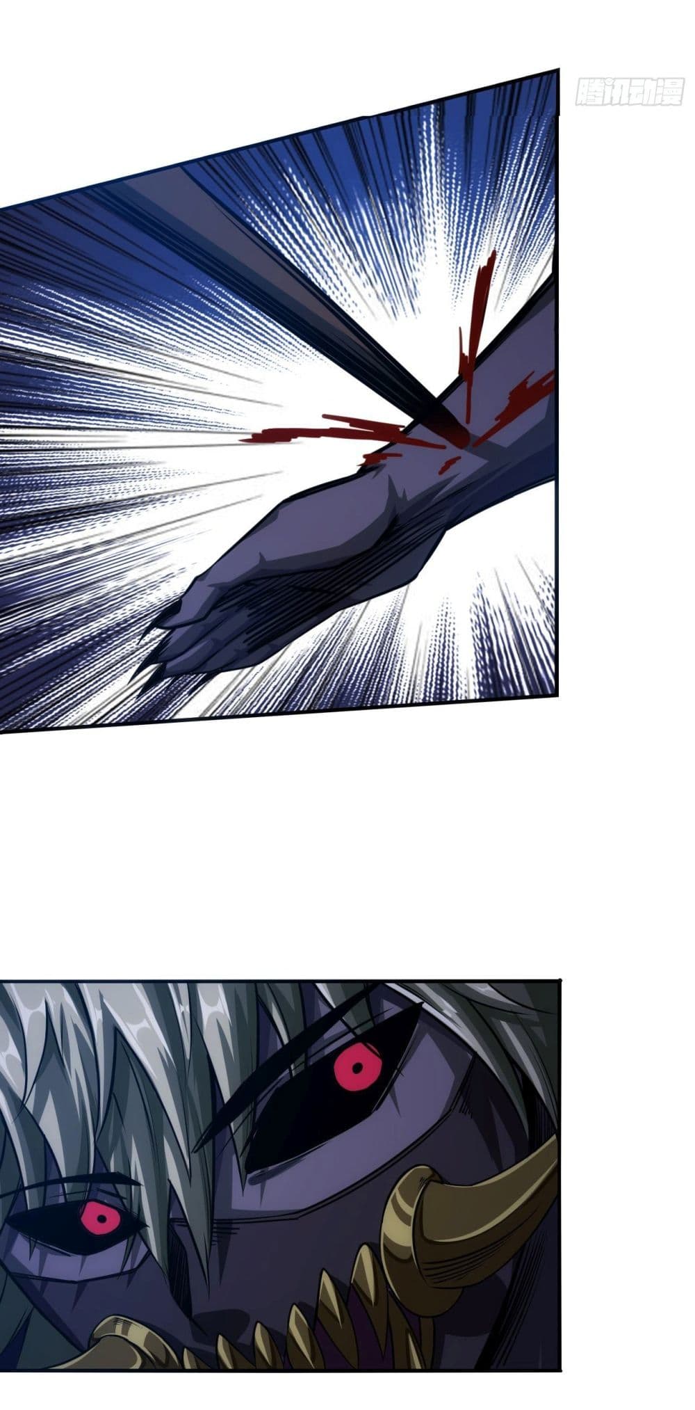 Demon Emperor 9-9