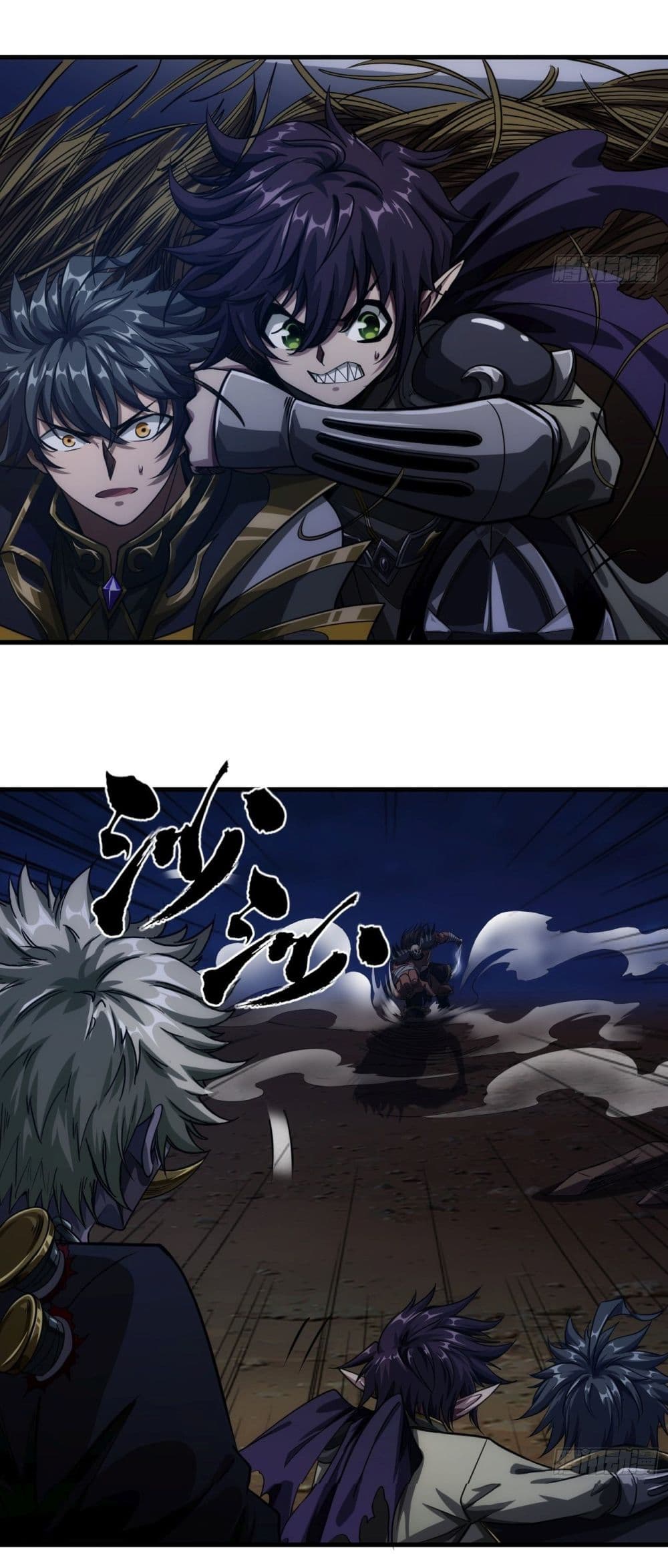 Demon Emperor 9-9