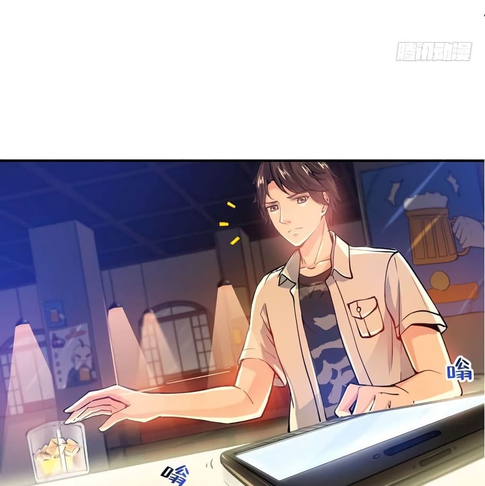 Peerless Doctor in the City 14-14