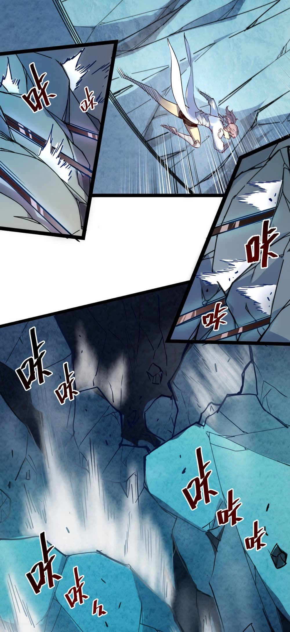Rise From The Rubble เศษซากวันสิ้นโลก 6-6