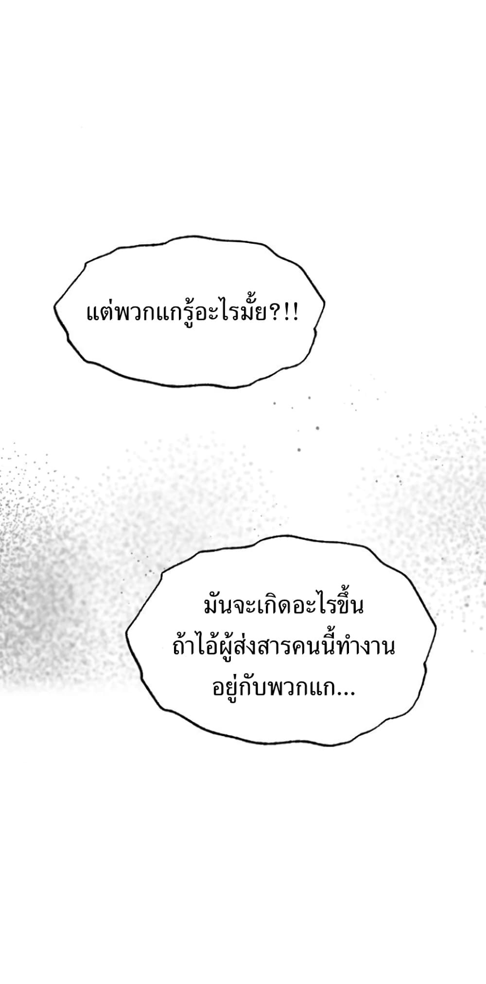 RASUD 9-9