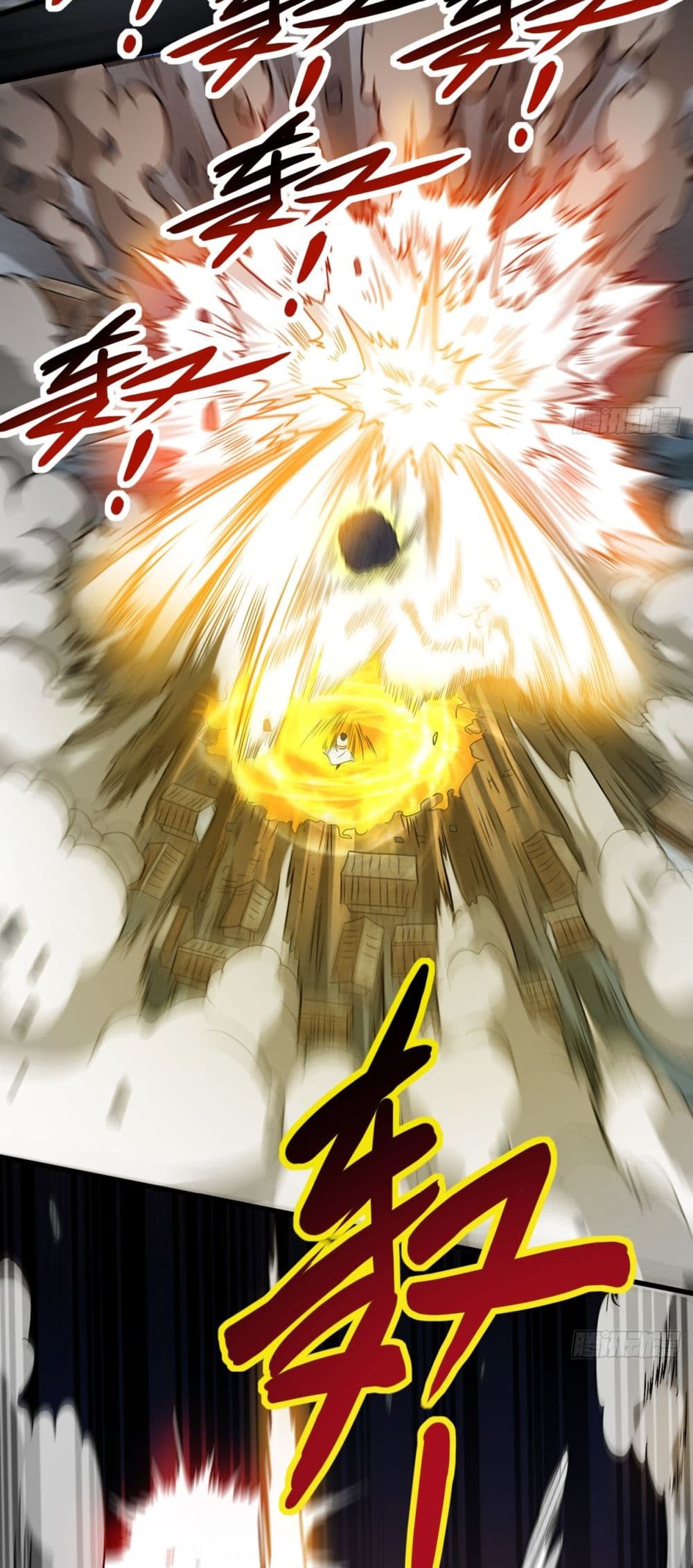 My Disciples Harem is Immortal ฮาเร็มศิษย์สาวสุดแกร่งนี้ของผมนะค้าบ 50-50
