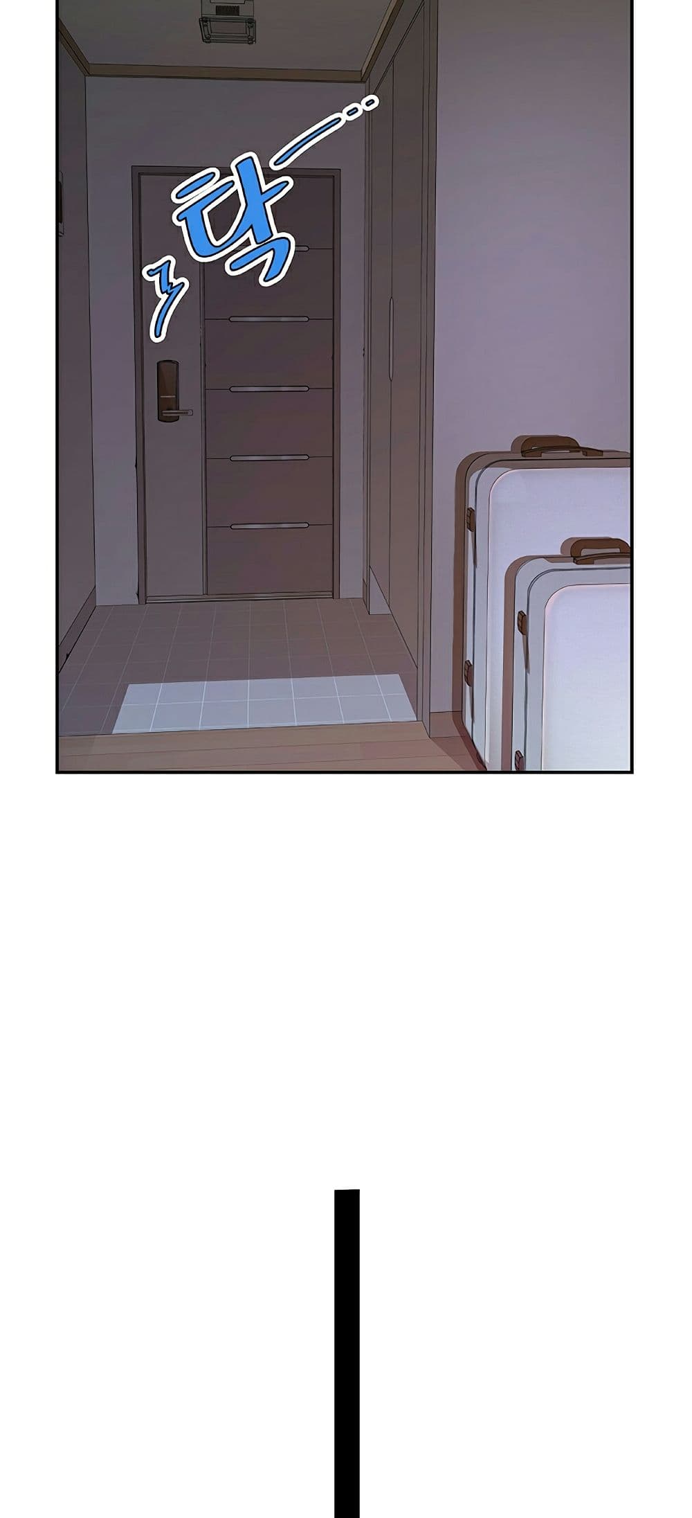 Between Us 1-1