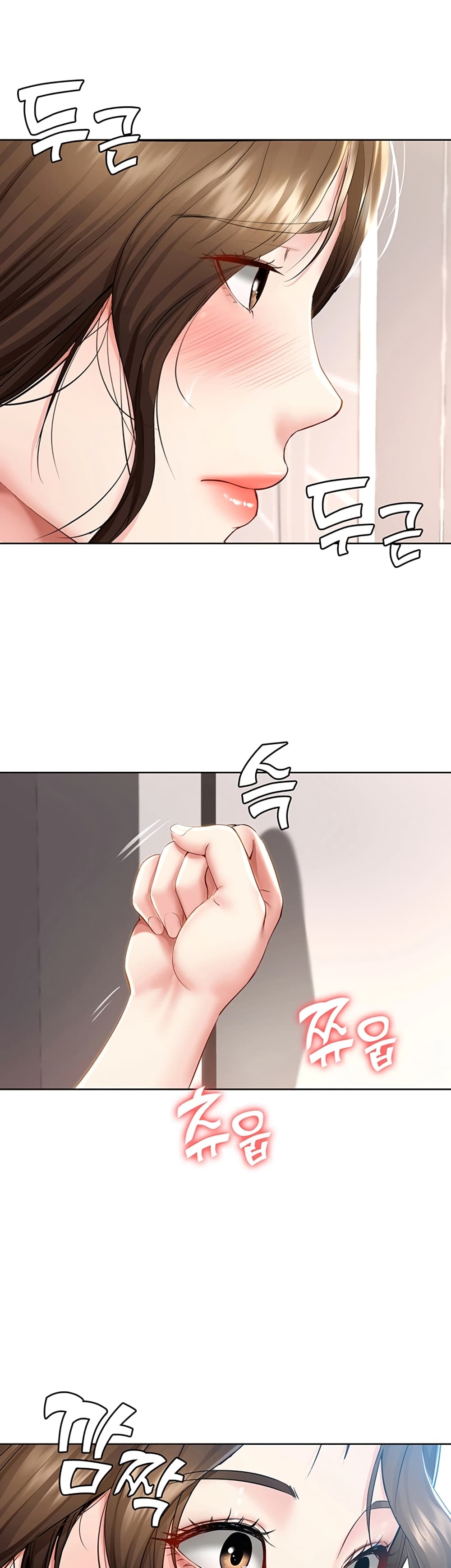 Boarding Diary 36-36